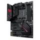 Материнская плата Asus ROG Strix B550-F Gaming Socket AM4 - изображение 4