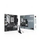 Материнская плата Asus PRIME B650M-A WiFi II Socket AM5 - изображение 1