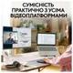 Веб-камера Logitech Brio 100 Graphite (960-001585) - зображення 7