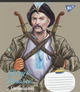 Набор тетрадей ученических YES Glory to Ukraine А5 48 листов в линию 10 шт (766734) - изображение 3