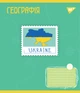 Набор тетрадей для записей YES Предметка Ukraine forever А5 48 листов 8 видов (766790) - изображение 4