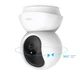 IP камера TP-Link Tapo C210 куля 24067 - изображение 2