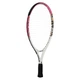 Набор ракеток для большого тенниса детский SP-Sport Oppum Pro 8997-19 с чехлом 5-6 лет White-Pink - изображение 4
