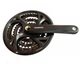 Шатун Shimano Acera FC-M371 48T 9 скоростей 175 мм под квадрат для велосипеда - изображение 2