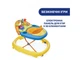 Ходунки Walky Talky, Chicco, 79540.78 - зображення 5