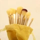 Набір пензлів для макіяжу Yellow 13 шт в чохлі - зображення 1