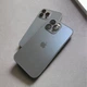 Протиударний чохол CaseFashion Matte Glass case для iPhone 13 Pro Max Titan Grey - изображение 3