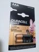 Батарейки Super Alkaline Duracell AАA/LR03 1,5V уп/2 шт - изображение 5