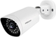 Kamera IP Foscam G2EP Biała (6954836036549) - obraz 3