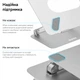 Подставка для ноутбука RZTK Stand Pro Alum - изображение 5