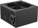 Блок питания Endorfy Supremo FM5 Gold 650 W (EY7A007) - изображение 1