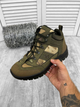 Тактичні кросівки Tactical Shoes Multicam 40 - изображение 5