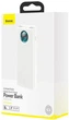 УМБ Baseus Amblight Digital Display Overseas 65W 30000mAh White (PPLG000102) - изображение 6