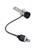 Автомобильные светодиодные лампы с цоколем H1 16 LED 45W 8000 Lm 12V 6500K комплект (00047) - изображение 3