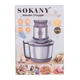 Чоппер измельчитель Sokany на 3 литра 800 Вт (XIT-SK7027SS) - изображение 4