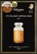 Набір масок для обличчя JMsolution Japan C9 Collagen 30 г х 5 шт (8809505546622) - зображення 1