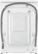Стиральная машина LG F2V9GC9W - изображение 7