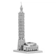 Металлический 3D конструктор "Небоскреб "Тайбэй 101", Metal Earth, ICX007 - изображение 6