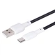 Кабель Gelius Full Silicon Type-C-USB 1.2м (2.4A) 18W для зарядки и передачи данных Black/White (GP-UCN001C) - изображение 2
