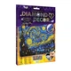 Набір Danko Toys діамантова картина для дітей Diamond Decor Зоряна ніч (рос.) (DD-01-06) - зображення 1