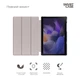 Чехол-книжка на планшет Samsung Galaxy Tab A9 (SM-X110/X115), Smart Case, Blue, подставка для планшета 8.7 , кожаный, микрофибра, на магните, ArmorStandart (ARM70987) - изображение 3