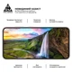 Защитное стекло на Samsung Galaxy S24 (SM-S921)/S25 с олеофобным покрытием, Pro, полное проклеивание, антистатичный и пылеотталкивающий слой, 9H, самоклеющееся, 2.5D, на весь экран, антистатический клей, ArmorStandart (ARM72436) - изображение 4