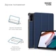 Чехол-книжка на планшет Xiaomi Redmi Pad SE 11, Smart Case, Blue, подставка для планшета 11 , кожаный, микрофибра, на магните, ArmorStandart (ARM70060) - изображение 3