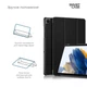 Чехол-книжка на планшет Samsung Galaxy Tab A9+ (SM-X210/X216), Smart Case, Black, подставка для планшета 11 , кожаный, микрофибра, на магните, ArmorStandart (ARM70990) - изображение 4