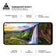 Захисне скло ArmorStandart Pro для Samsung A05 (A055) Black (ARM73266) - зображення 4