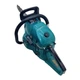 Бензопила Spektr SCS-6300 Professional (2 ланцюги в комплекті) - зображення 1