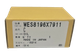 Масло для змащення до електробритви Panasonic WES8196X7911 - изображение 2