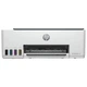 МФУ HP Smart Tank 520 (1F3W2A) - изображение 1