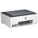 МФУ HP Smart Tank 520 (1F3W2A) - изображение 2