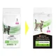 Сухий гіпоалергенний корм Pro Plan Veterinary Diets by Purina HA Hypoallergenic для котів, 1.3 кг - зображення 2