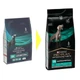 Сухой корм Pro Plan Veterinary Diets by Purina EN Gastrointestinal для поддержания здоровья ЖКТ у собак, 1.5 кг - изображение 2