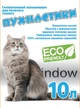 Пухнастики наповнювач силікагелевий, 7.2 л - зображення 2