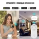 Розумна розетка з WiFi управлінням Socket 6996 Вай-Фай розетка з USB та WI-FI - зображення 9