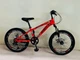 Велосипед Спортивний CORSO SPIRIT 20" дюймів TK - 20697 рама сталева 12``, 7 швидкостей Shimano, зібран на 75% - изображение 1