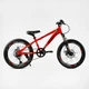 Велосипед Спортивний CORSO SPIRIT 20" дюймів TK - 20697 рама сталева 12``, 7 швидкостей Shimano, зібран на 75% - изображение 2