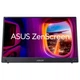 Монитор портативный Asus 15.6" ZenScreen MB16AHG mHDMI, 2xUSB-C, IPS, 144Hz, 3ms, FreeSync - изображение 1