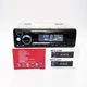 Автомагнитола Bluetooth MP3-3200 (8476) 50W - изображение 2