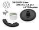 Ремкомплект дроссельной заслонки Volkswagen Caddy III вэн 2.0 TDI 4motion 2010-2015 (03L128063) - изображение 3