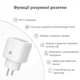 Розумна WiFi розетка Linktech Smart Plug 16А, Смарт розетка WiFi 2010 - зображення 3