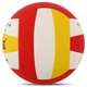 Мяч волейбольный Cima Champion Ball 9020 размер №5 White-Red-Yellow - изображение 3
