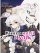 Книга магії з Нуля. Книга 4 - Кобашірі Какеру (978-617-7885-67-1) - изображение 1