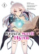 Книга магії з Нуля. Книга 1 - Кобашірі Какеру (978-617-7885-30-5) - изображение 1
