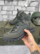 Тактичні зимові черевики Tactical Boots Olive 41 - зображення 8