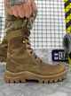 Тактические берцы Special Forces Boots Coyote 44 - изображение 1