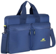 Torba na laptopa RivaCase 5532 16" Blue (5532 (Blue)) - obraz 1