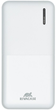 Powerbank Rivacase Rivapower VA2572 20000 mAh QC/PD 20 W White - obraz 1